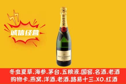 乌审旗回收名仕洋酒